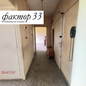 ������� 2-����� | Imot.bg � ����� ������ 12