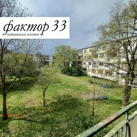 ����� ������� 2-�����,���� �����, ������� 2