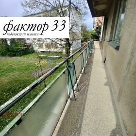 ����� ������� 2-�����,���� �����, ������� 2>