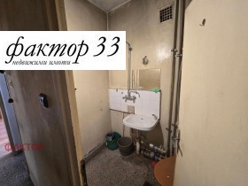 ������� 2-����� | Imot.bg � ����� ������ 14