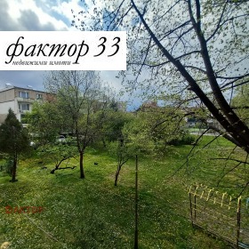 ����� ������� 2-�����,���� �����, ������� 2