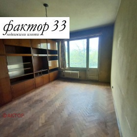 ������� 2-����� | Imot.bg � ����� ������ 6