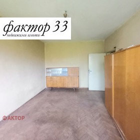 ������� 2-����� | Imot.bg � ����� ������ 10