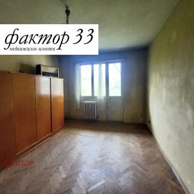 ������� 2-����� | Imot.bg � ����� ������ 11