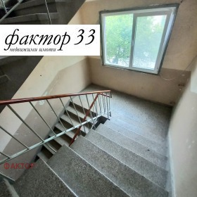 ������� 2-����� | Imot.bg � ����� ������ 14