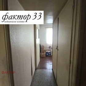 ������� 2-����� | Imot.bg � ����� ������ 13