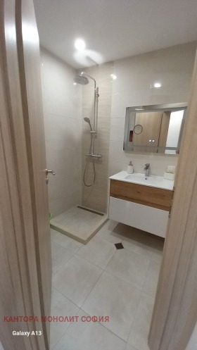 2 bedroom Tsentar, Sofia 1