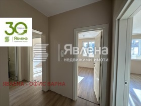 ������� 3-����� | Imot.bg � ����� ������ 8