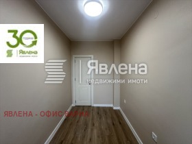 ������� 3-����� | Imot.bg � ����� ������ 16