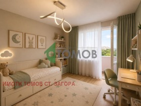 ������� 3-����� | Imot.bg � ����� ������ 2