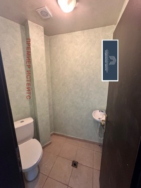 ������� ����������/���������� ����� | Imot.bg � ����� ������ 5