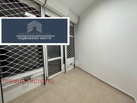 ������� ����������/���������� ����� | Imot.bg � ����� ������ 9