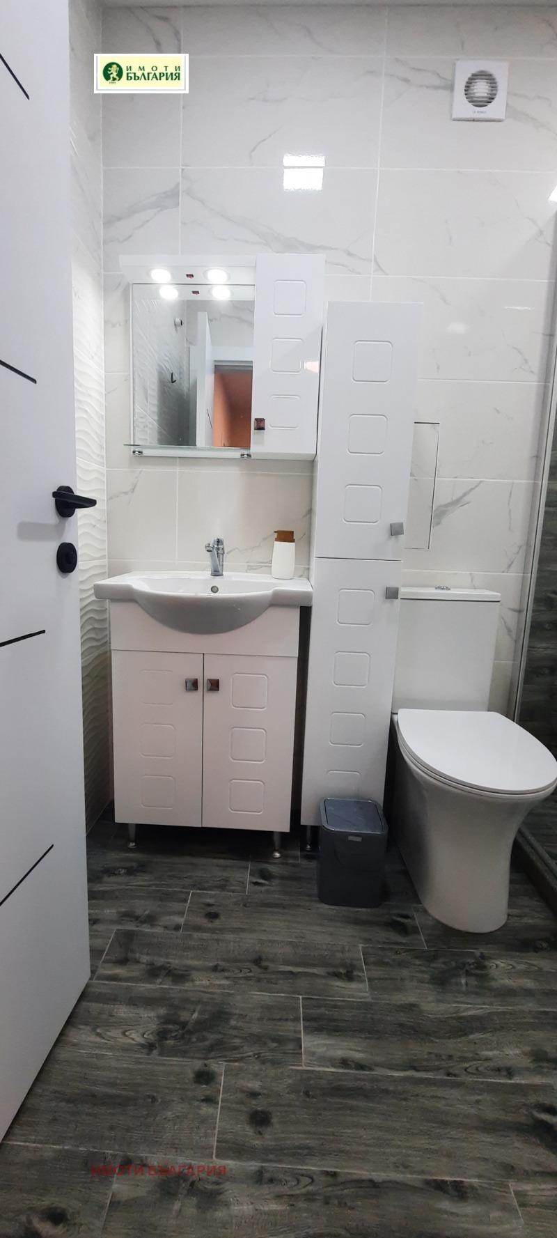 For Sale  1 bedroom Varna , Vazrazhdane 2 , 75 sq.m | 14216984 - image [6]