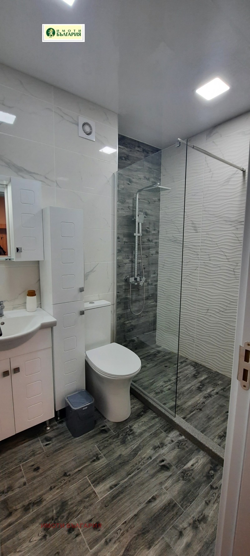 For Sale  1 bedroom Varna , Vazrazhdane 2 , 75 sq.m | 14216984 - image [5]