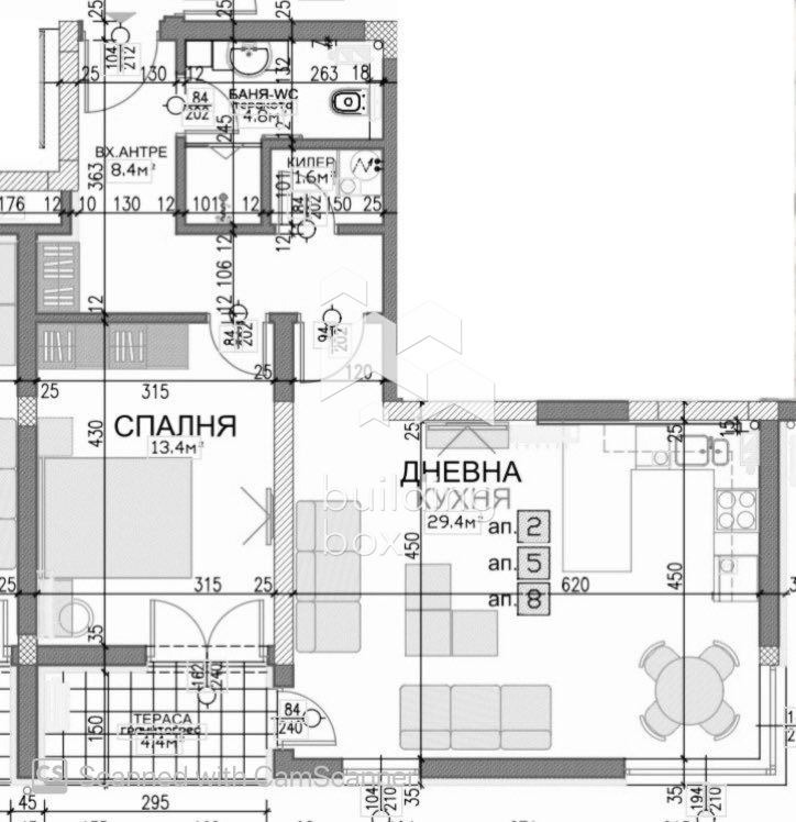 Продава 2-СТАЕН, гр. Пловдив, Кършияка, снимка 11 - Апартаменти - 54247490
