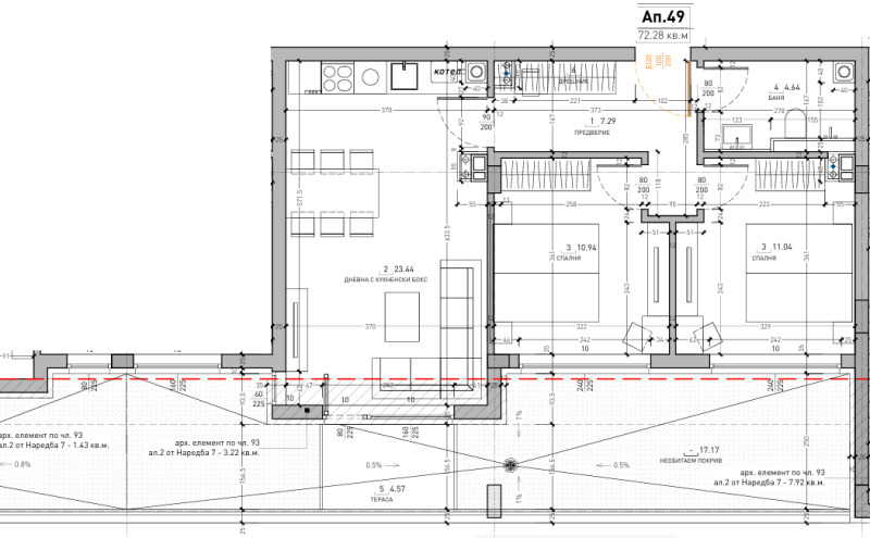 Zu verkaufen  2 Schlafzimmer Sofia , Malinowa dolina , 105 qm | 71873366 - Bild [5]