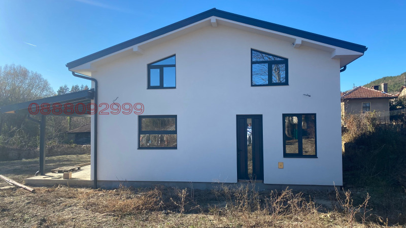 Na prodej  Dům oblast Veliko Tarnovo , Prisovo , 236 m2 | 35709757