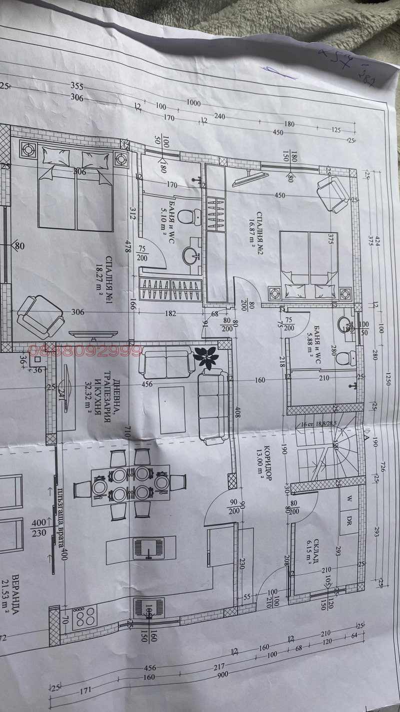 Na prodej  Dům oblast Veliko Tarnovo , Prisovo , 236 m2 | 35709757 - obraz [15]