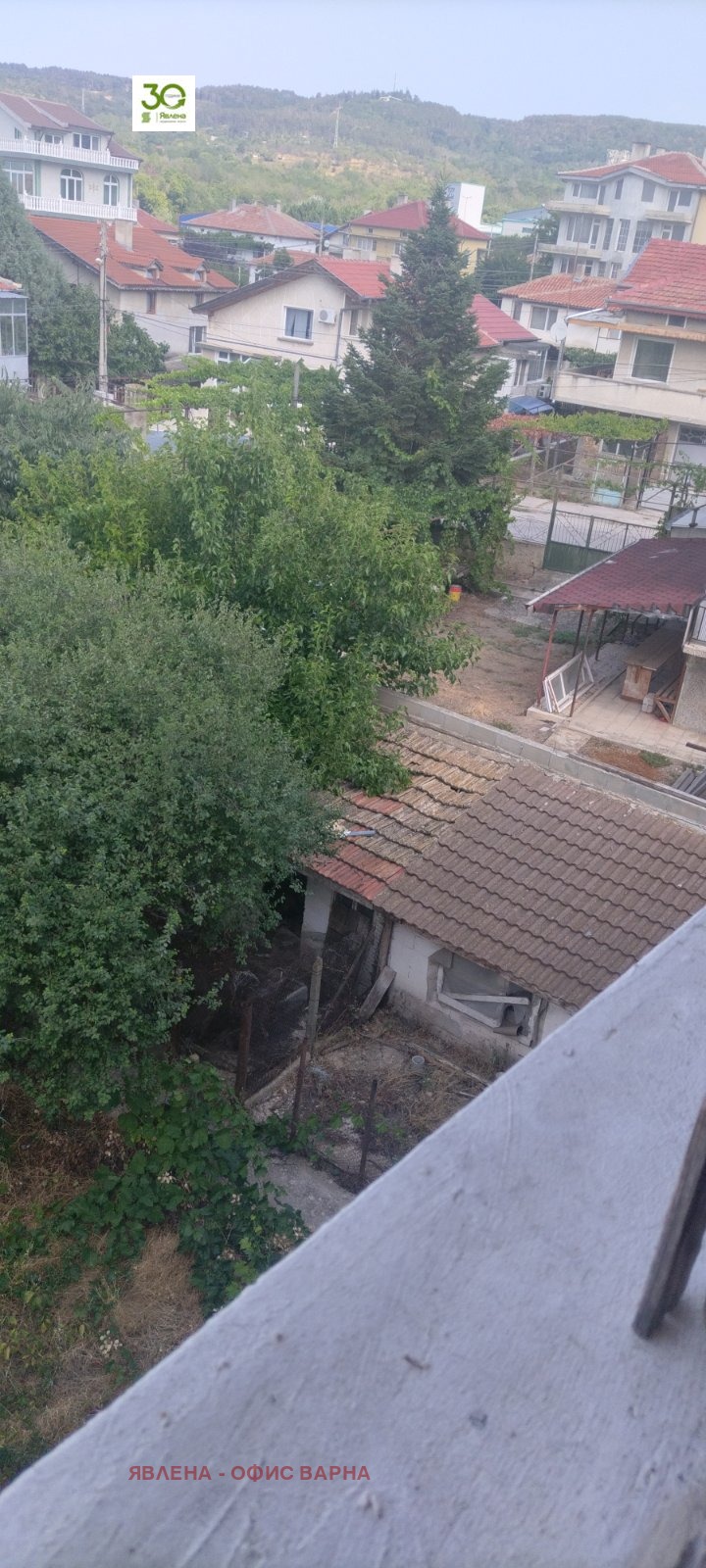 Na sprzedaż  Dom region Warny , Aksakowo , 321 mkw | 72222119 - obraz [5]