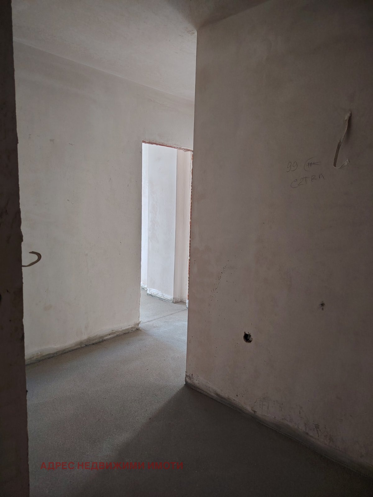 Продава 2-СТАЕН, гр. Стара Загора, Самара 3, снимка 2 - Апартаменти - 49827474