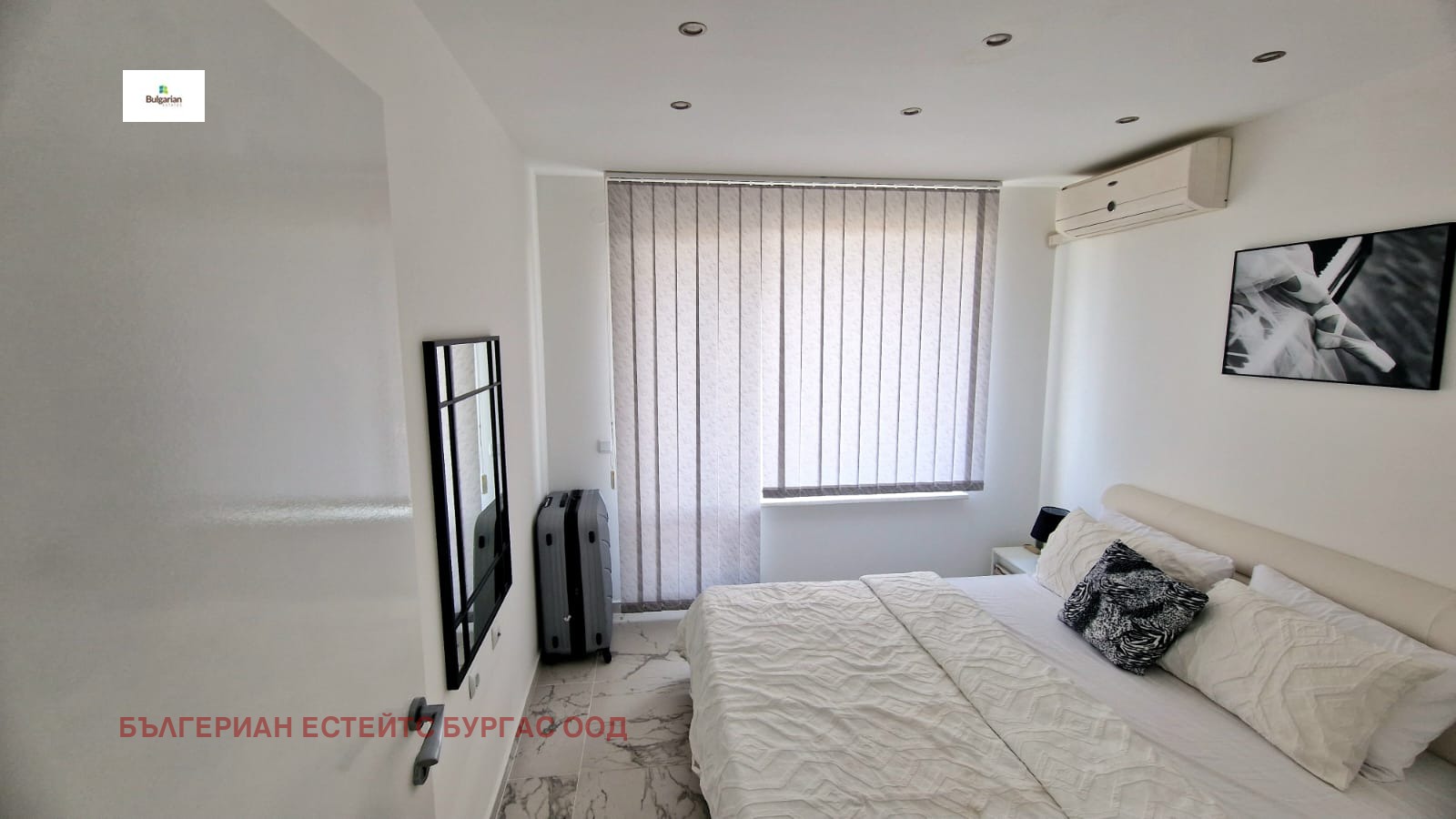 Продава 2-СТАЕН, гр. Свети Влас, област Бургас, снимка 4 - Апартаменти - 53834992