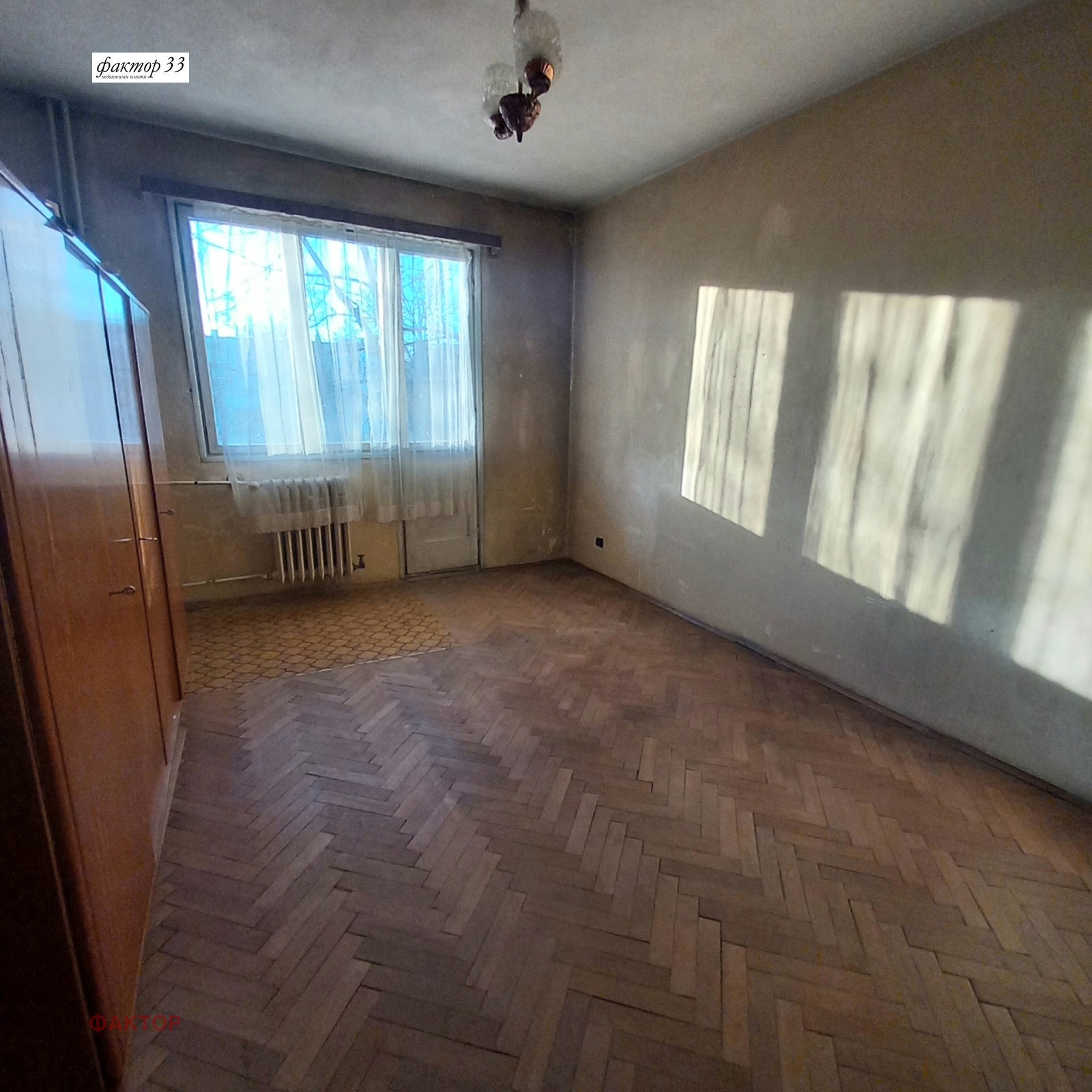 Продава 2-СТАЕН, гр. София, Надежда 2, снимка 8 - Апартаменти - 54213433