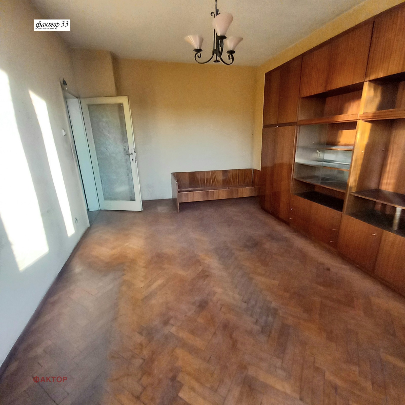 Продава 2-СТАЕН, гр. София, Надежда 2, снимка 5 - Апартаменти - 54213433