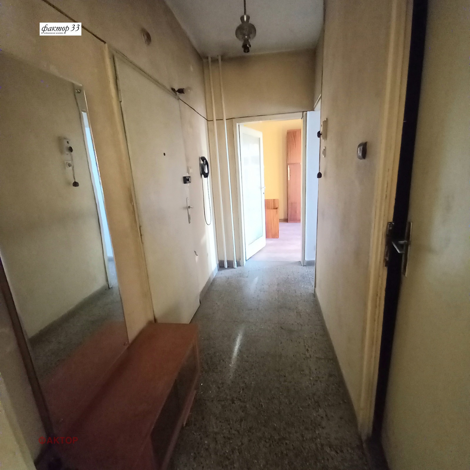 Продава 2-СТАЕН, гр. София, Надежда 2, снимка 10 - Апартаменти - 54213433