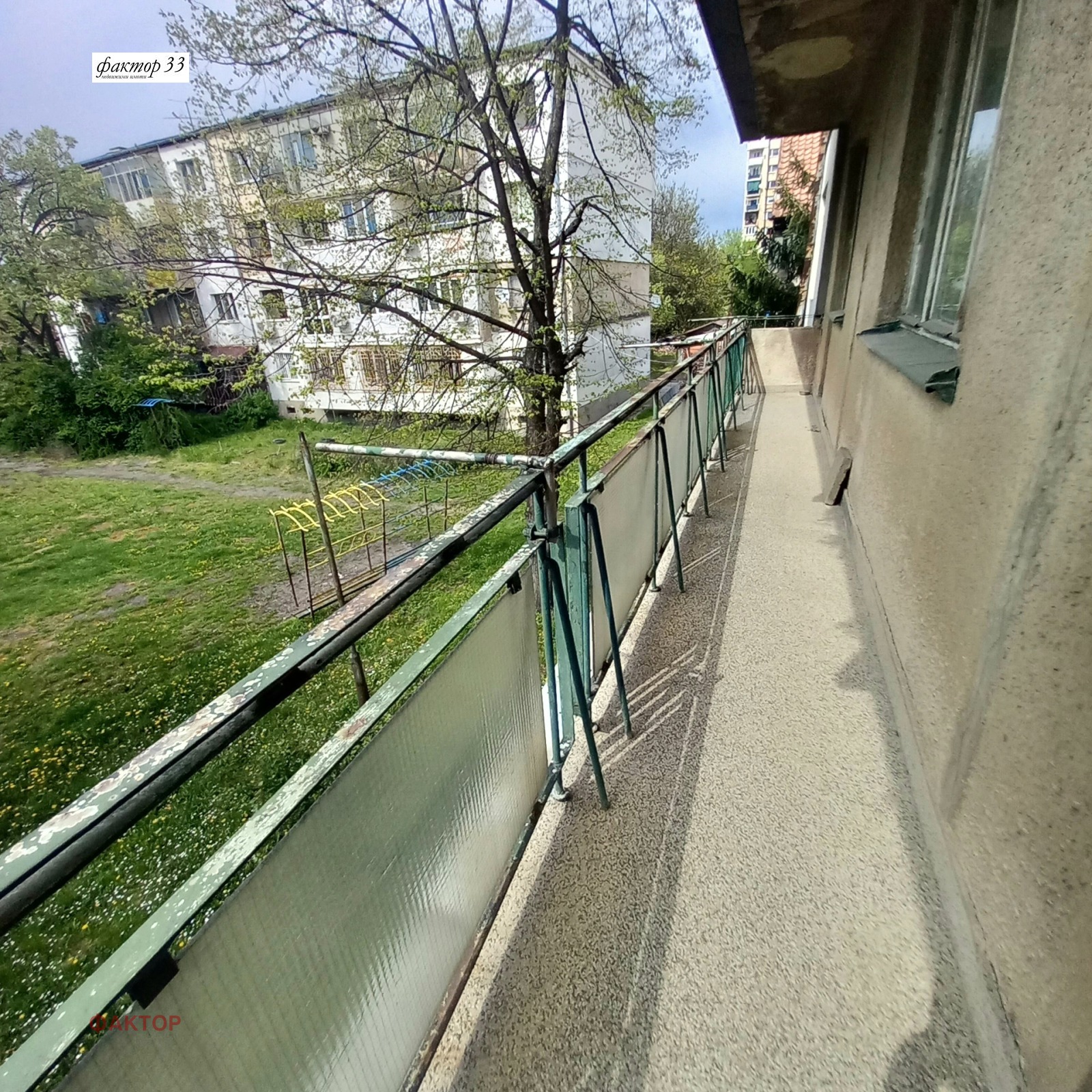 Продава 2-СТАЕН, гр. София, Надежда 2, снимка 4 - Апартаменти - 54213433