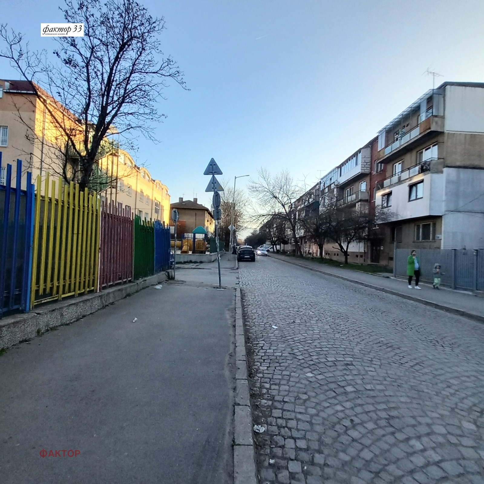 Продава 2-СТАЕН, гр. София, Надежда 2, снимка 12 - Апартаменти - 54213433