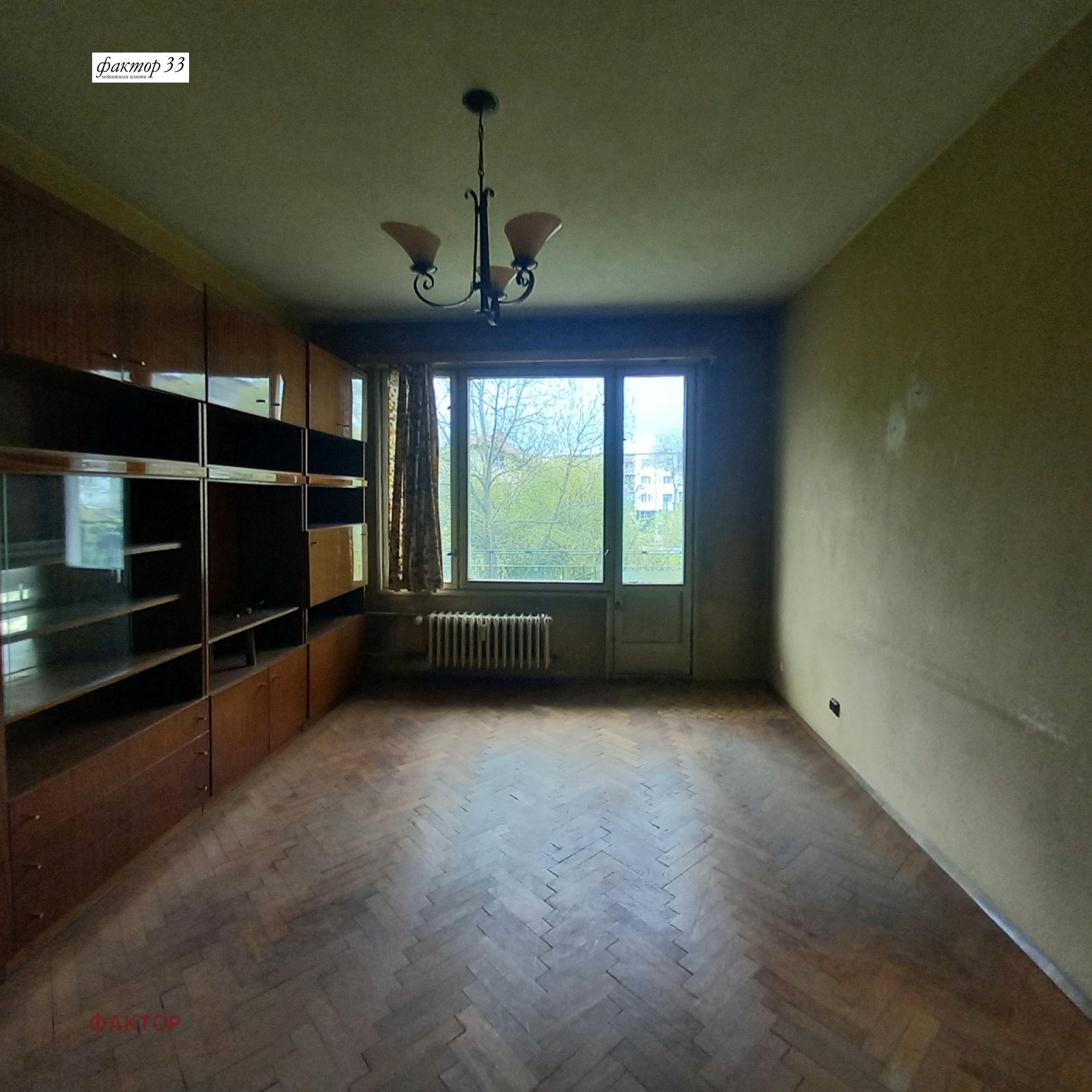 Продава 2-СТАЕН, гр. София, Надежда 2, снимка 7 - Апартаменти - 54213433