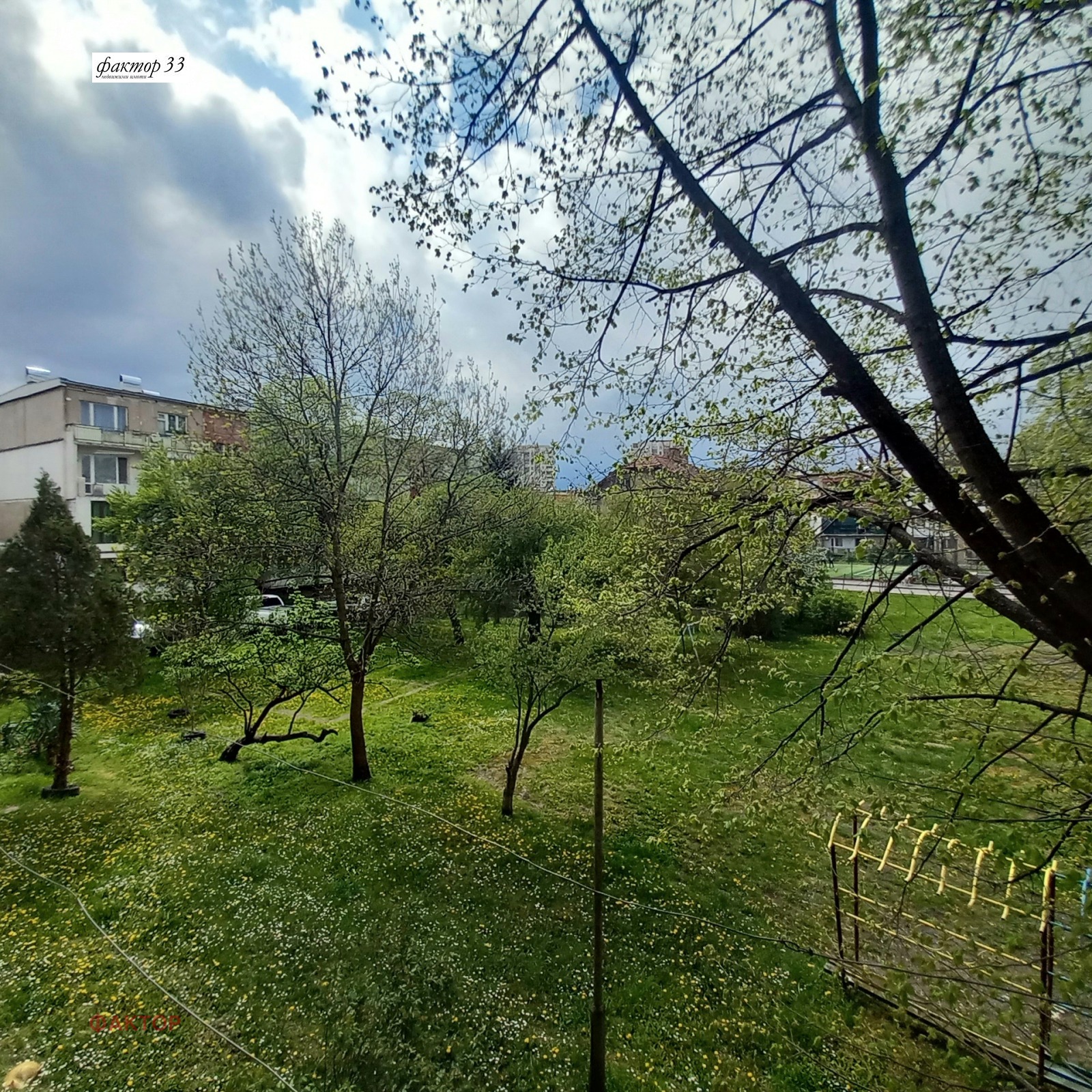 Продава 2-СТАЕН, гр. София, Надежда 2, снимка 2 - Апартаменти - 54213433