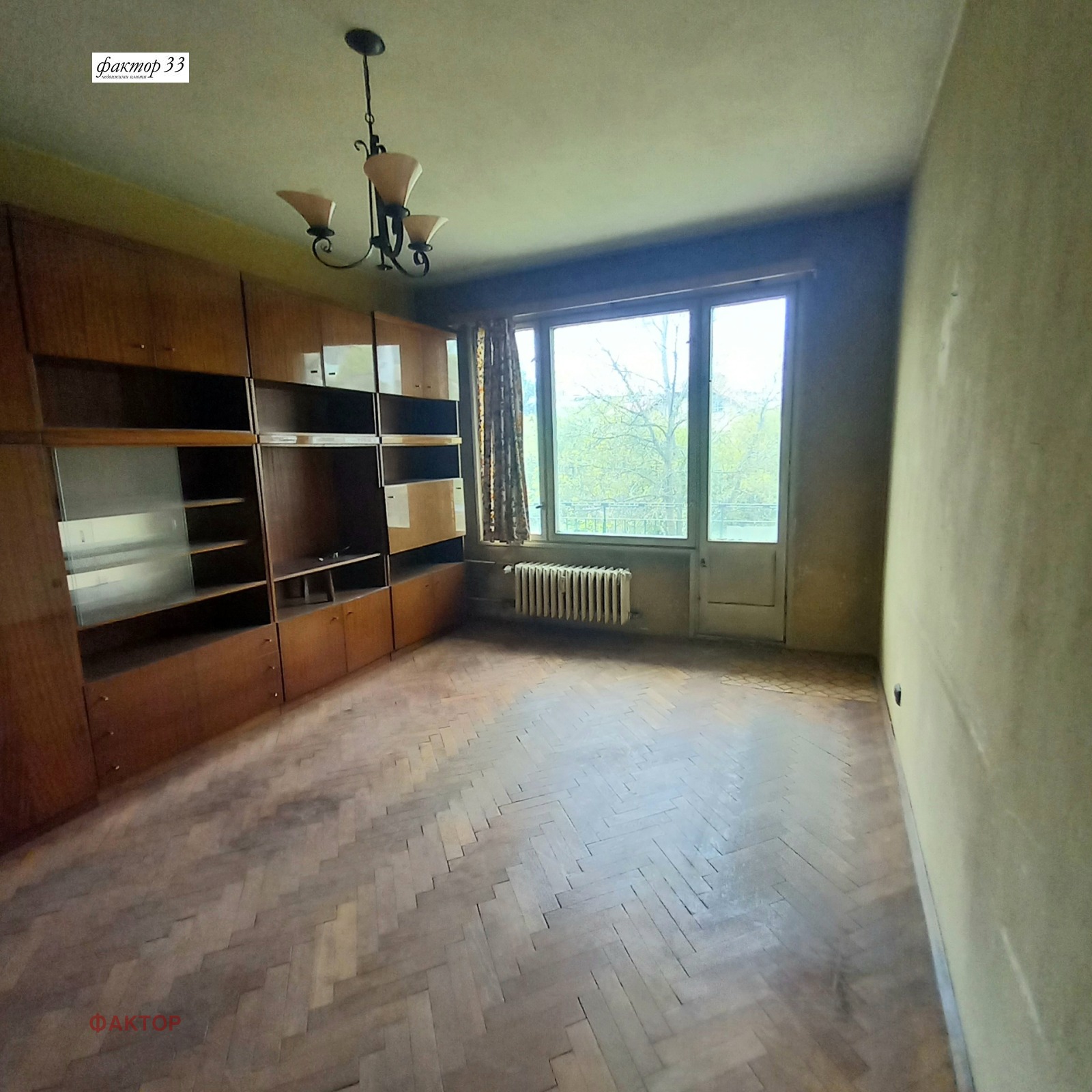 Продава 2-СТАЕН, гр. София, Надежда 2, снимка 6 - Апартаменти - 54213433