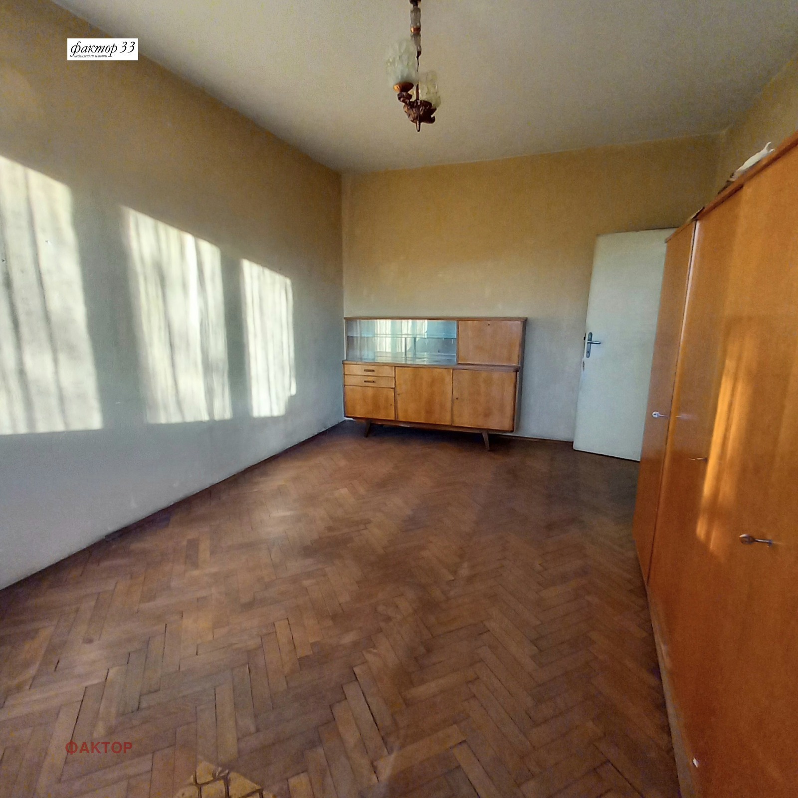 Продава 2-СТАЕН, гр. София, Надежда 2, снимка 9 - Апартаменти - 54213433