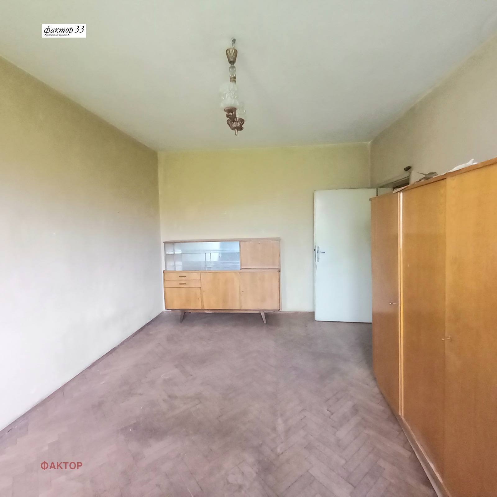 Продава 2-СТАЕН, гр. София, Надежда 2, снимка 10 - Апартаменти - 54213433