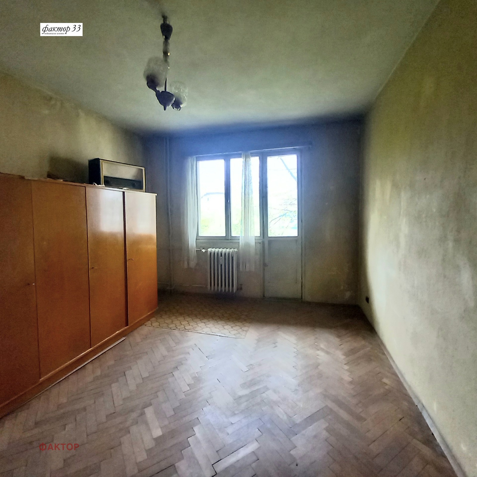 Продава 2-СТАЕН, гр. София, Надежда 2, снимка 11 - Апартаменти - 54213433
