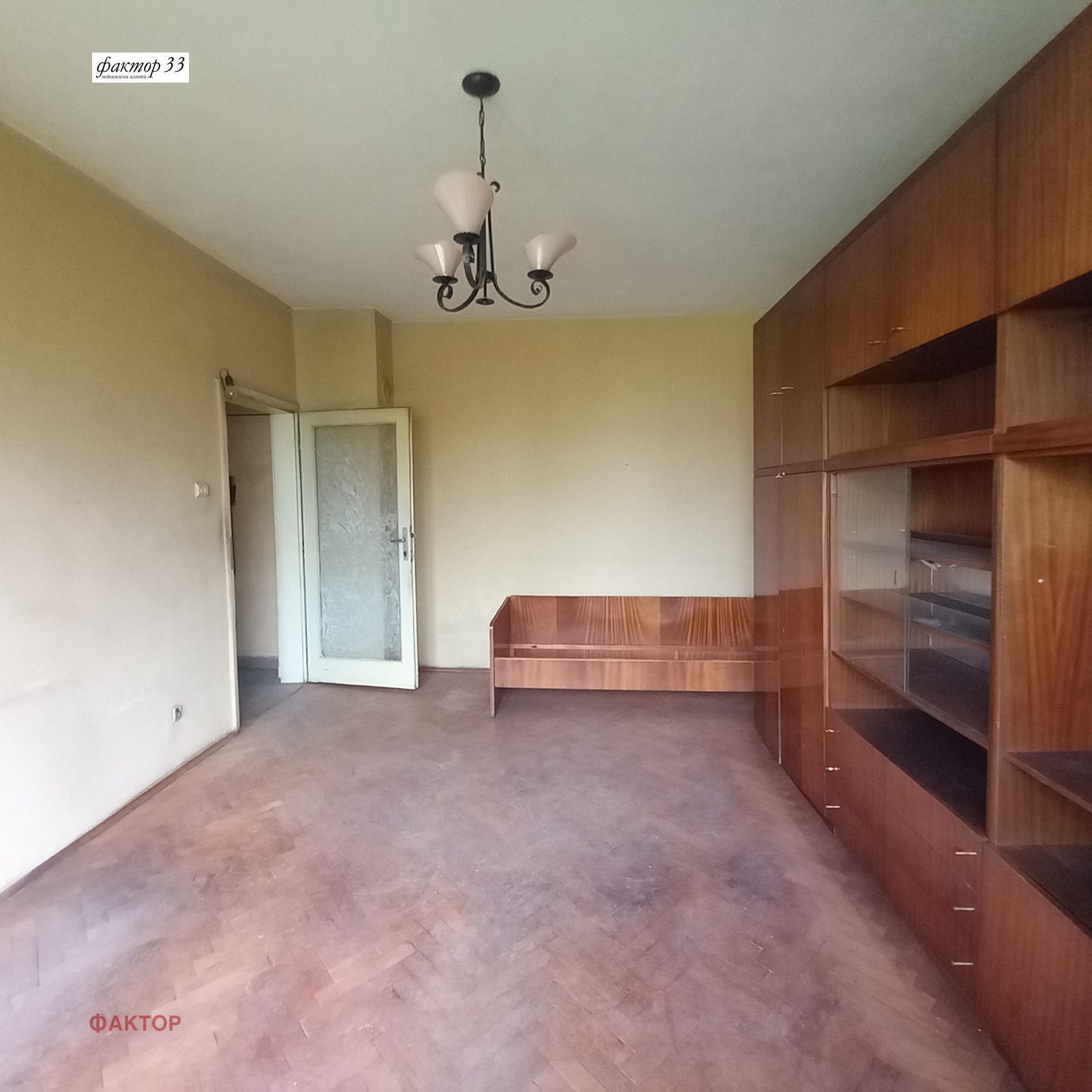 Продава 2-СТАЕН, гр. София, Надежда 2, снимка 5 - Апартаменти - 54213433