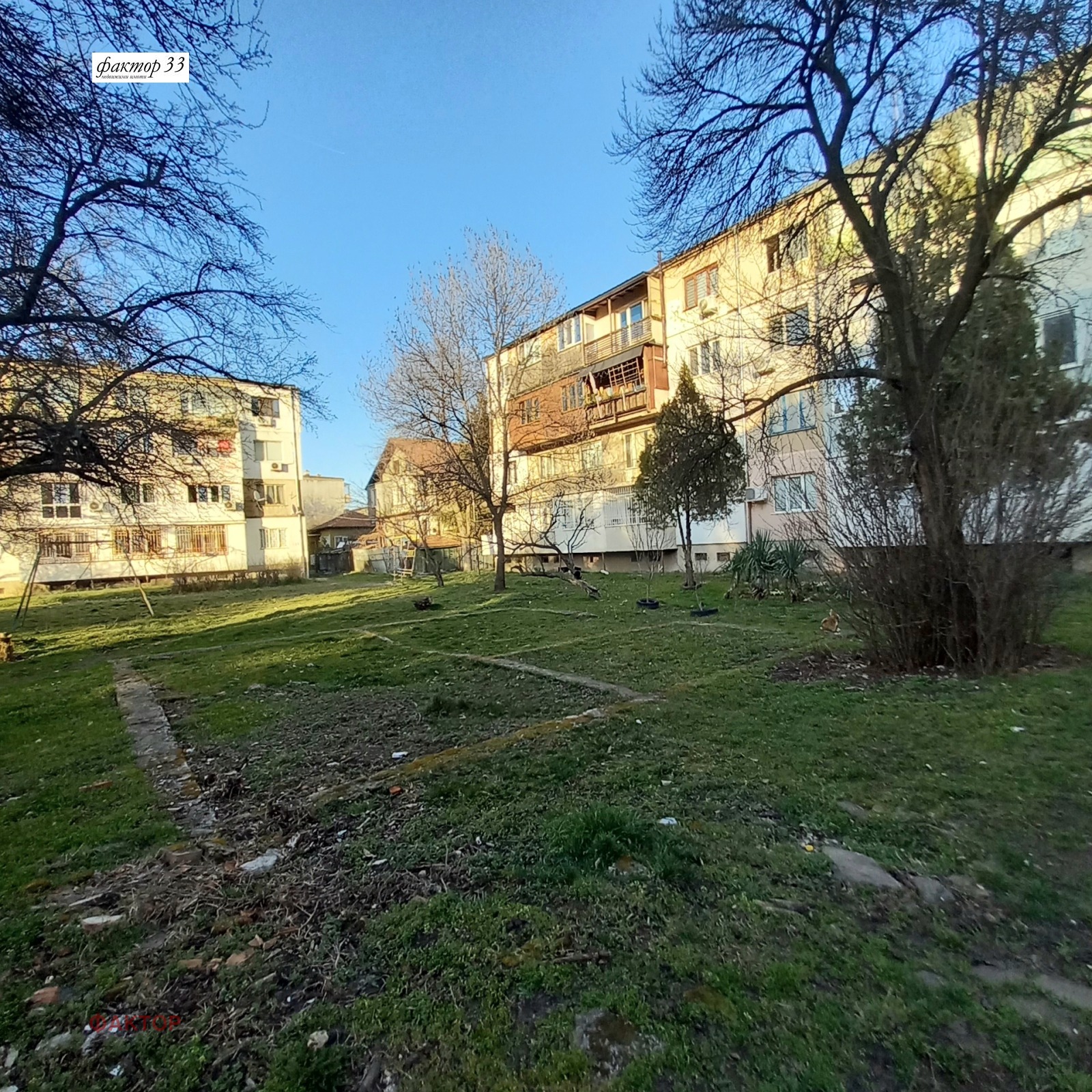 Продава 2-СТАЕН, гр. София, Надежда 2, снимка 2 - Апартаменти - 54213433