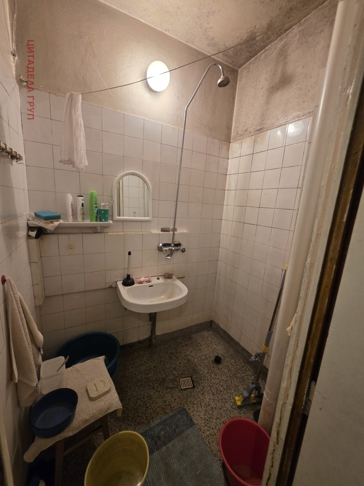 Продава 2-СТАЕН, гр. София, Надежда 4, снимка 11 - Апартаменти - 55299538