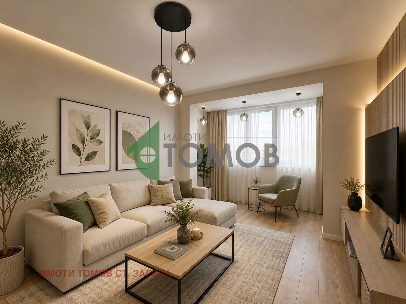 Продава 3-СТАЕН, гр. Стара Загора, Център