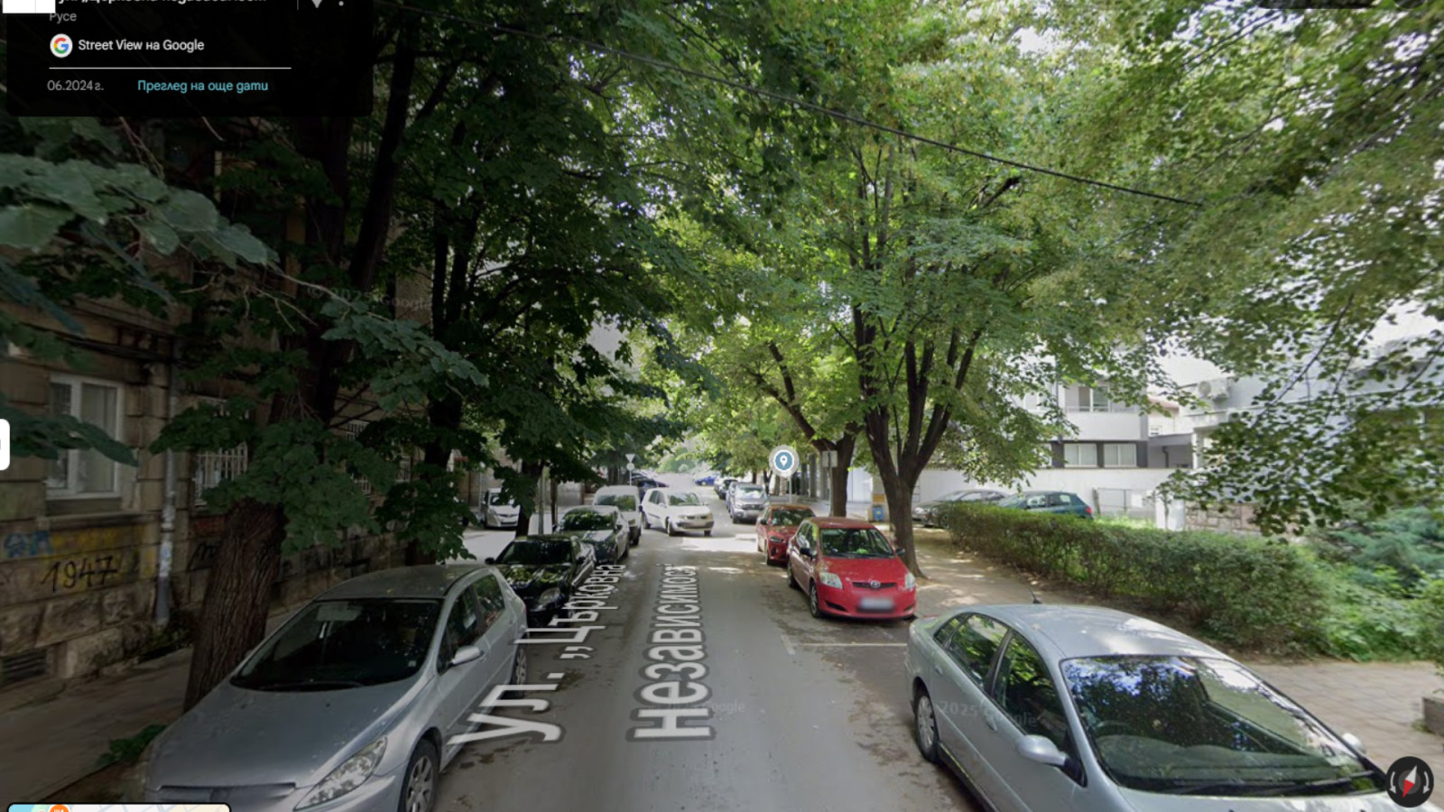 Продава ОФИС, гр. Русе, Център