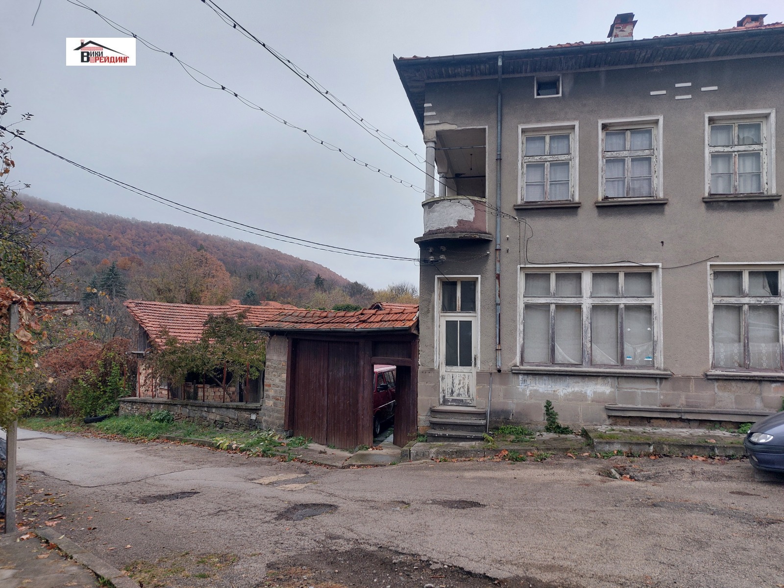 Продава КЪЩА, с. Калейца, област Ловеч, снимка 2 - Къщи - 48593364