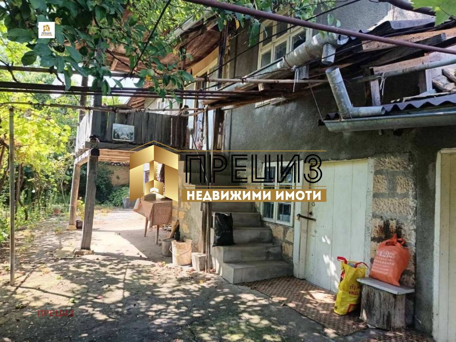 Продава КЪЩА, с. Лиси връх, област Шумен, снимка 2 - Къщи - 55727921