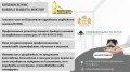 Продава 3-СТАЕН, гр. Пловдив, Христо Смирненски, снимка 5