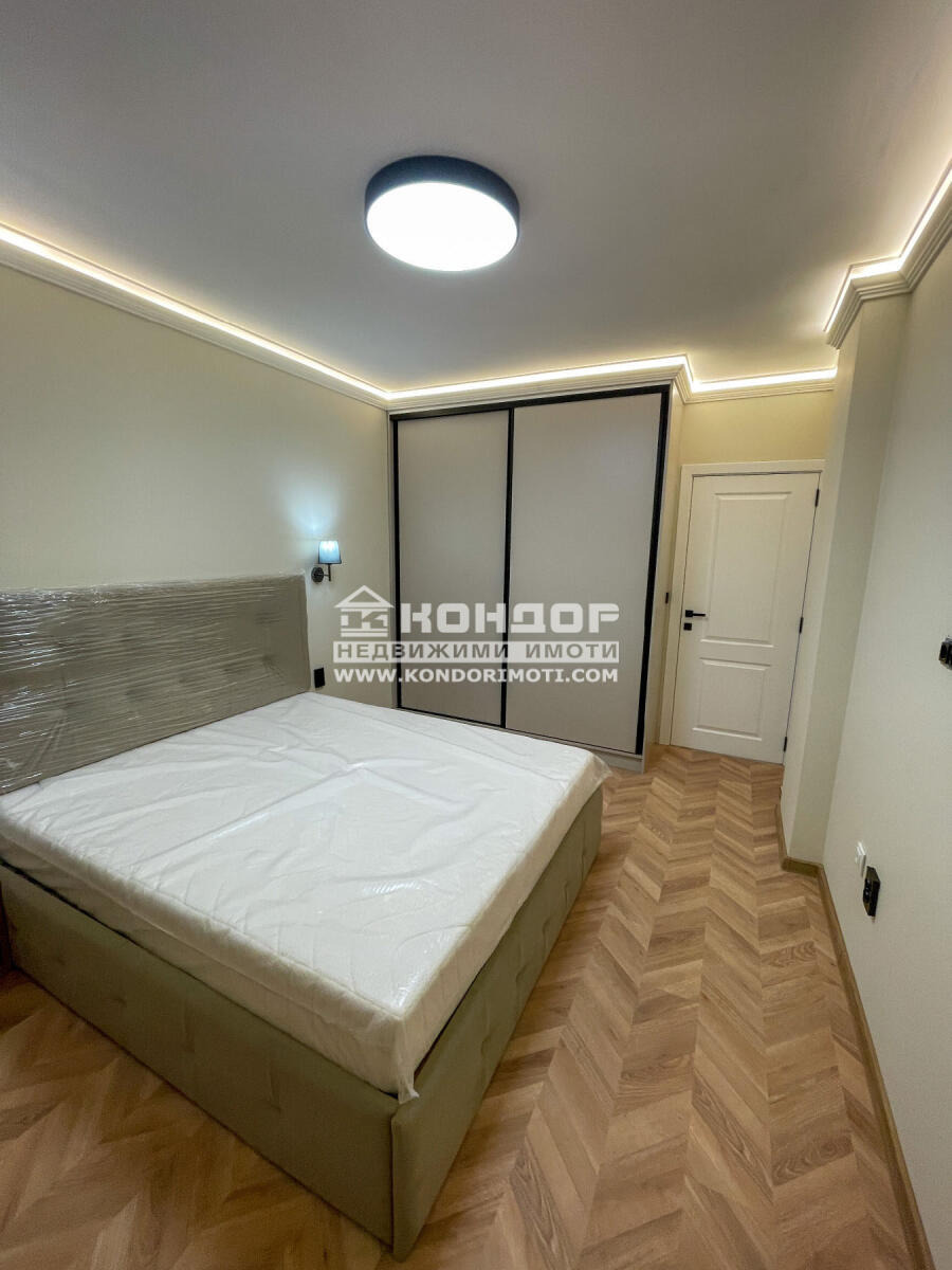 ������� 2-����� | Imot.bg � ����������� 12