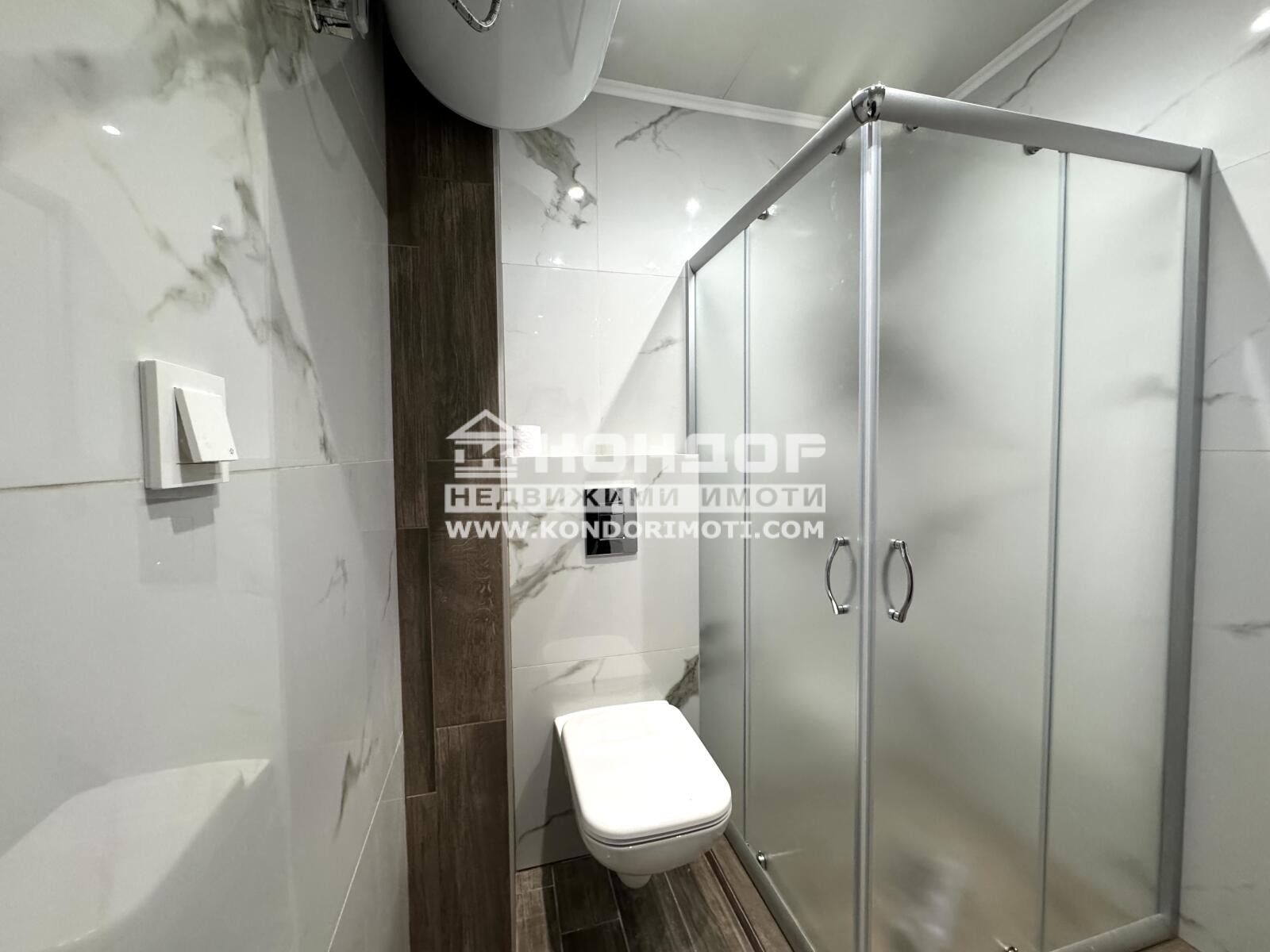 ������� 2-����� | Imot.bg � ����������� 12