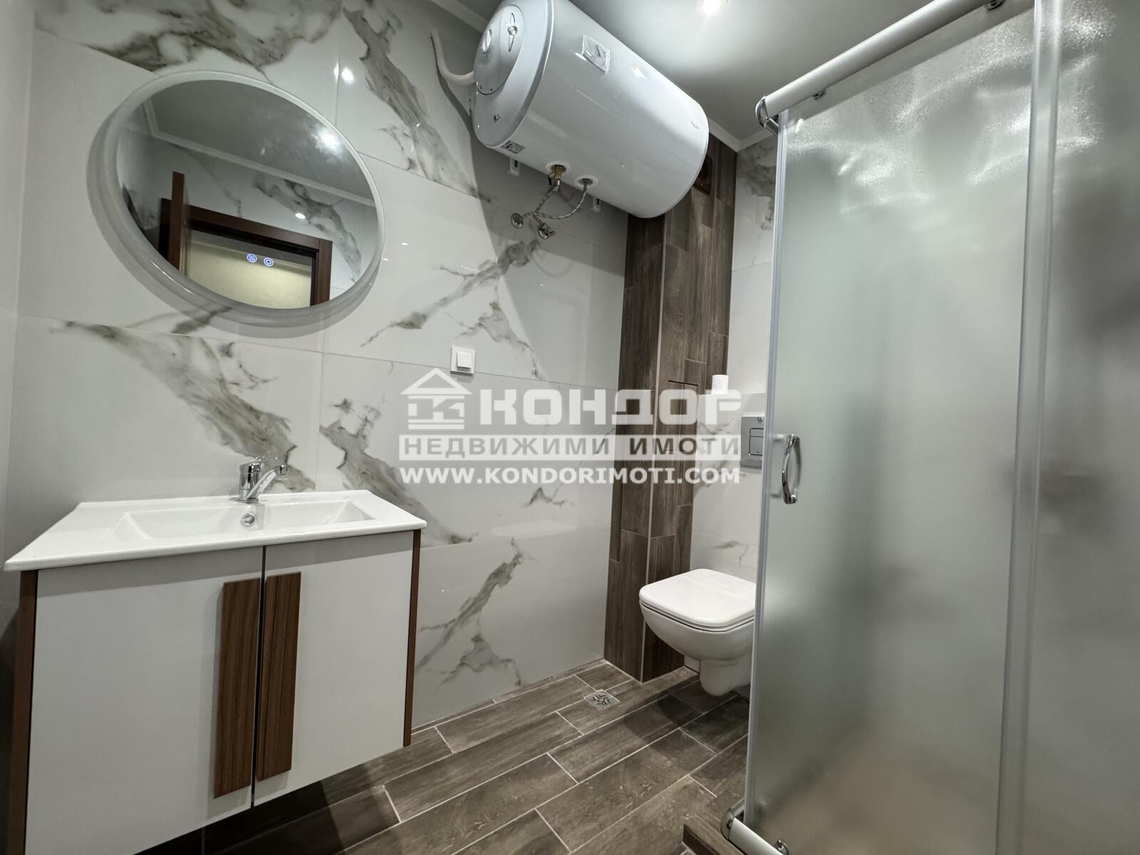 ������� 2-����� | Imot.bg � ����������� 11