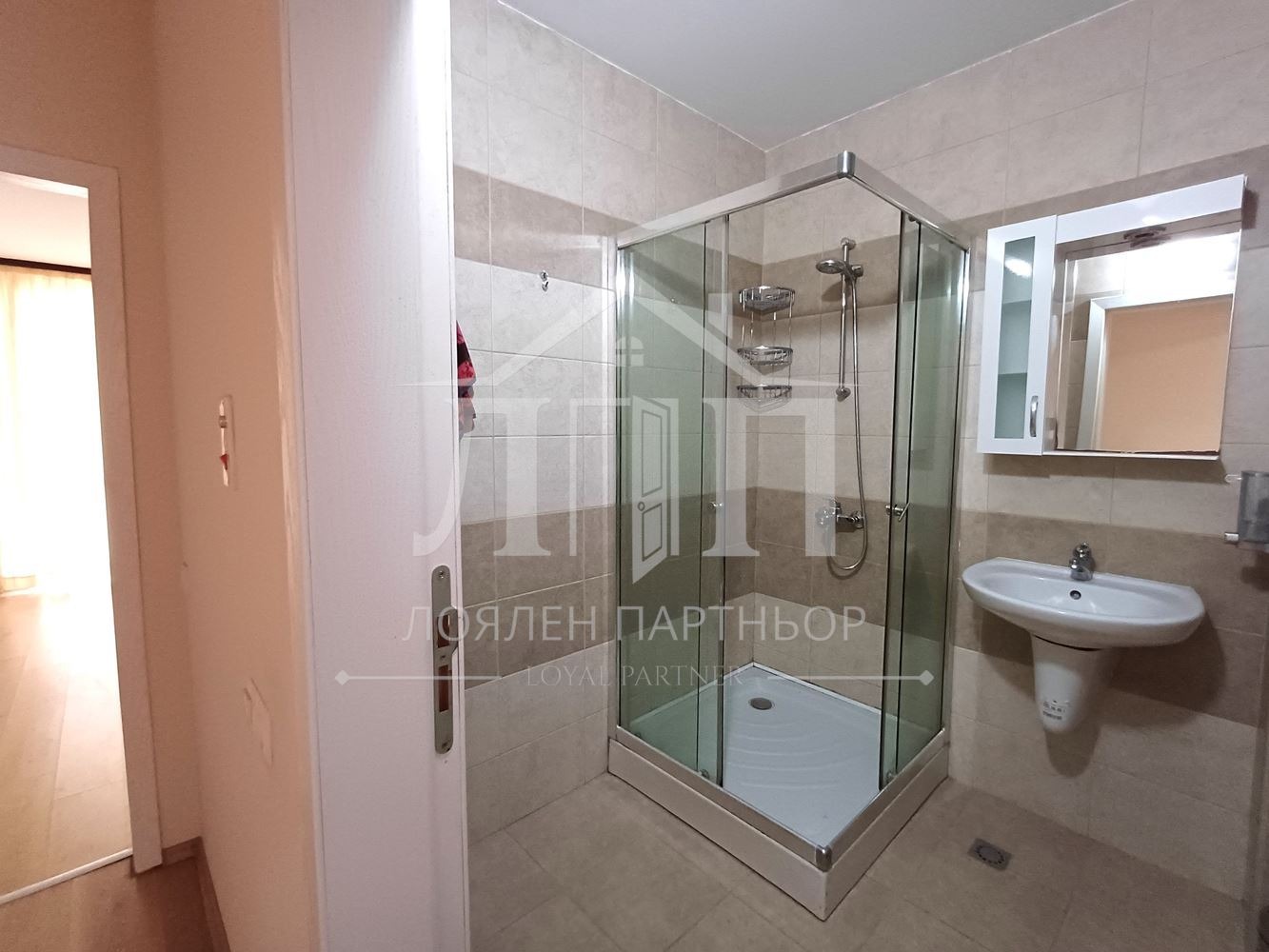 ������� 2-����� | Imot.bg � ����������� 6