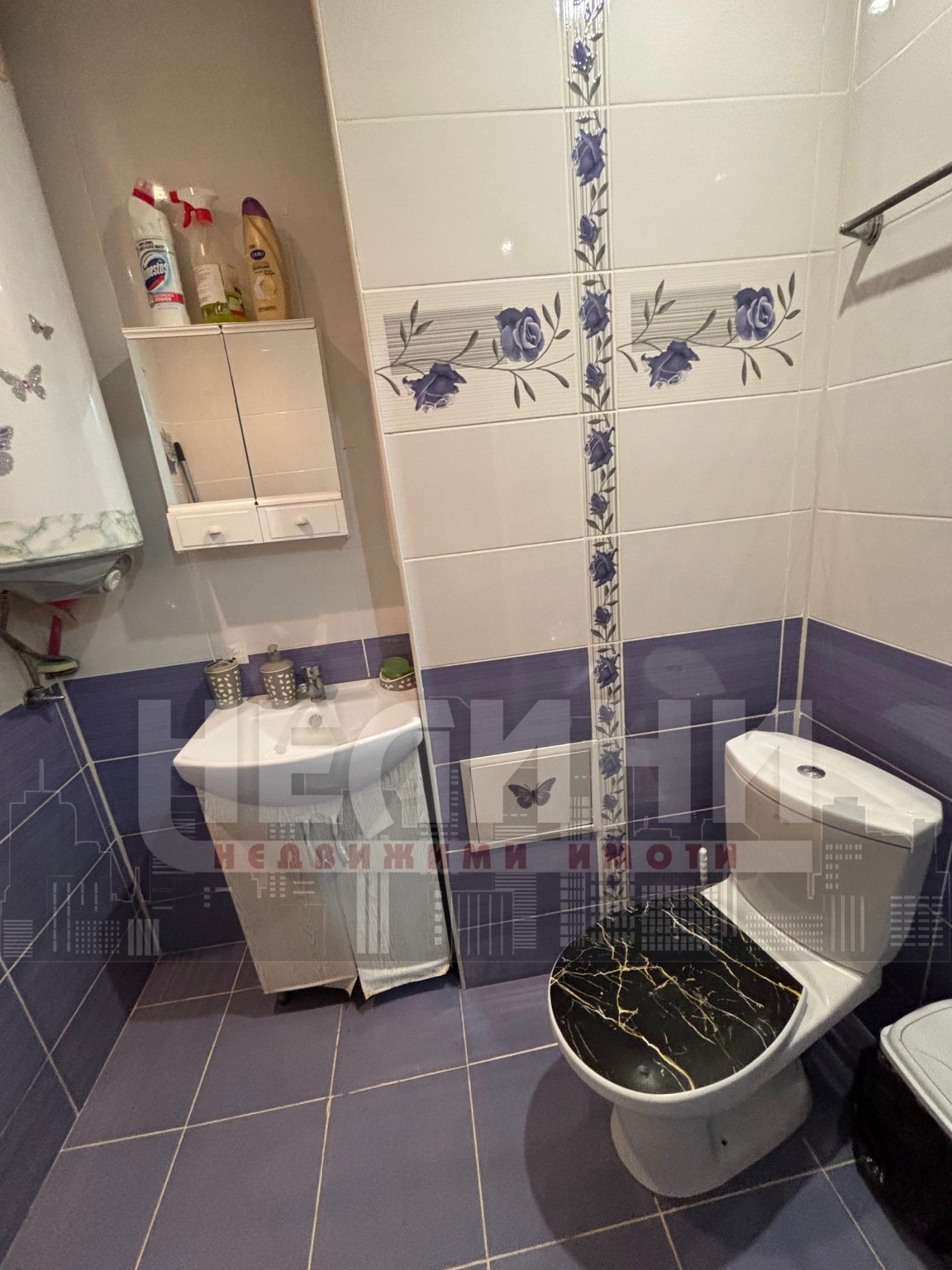 ������� 2-����� | Imot.bg � ����������� 8