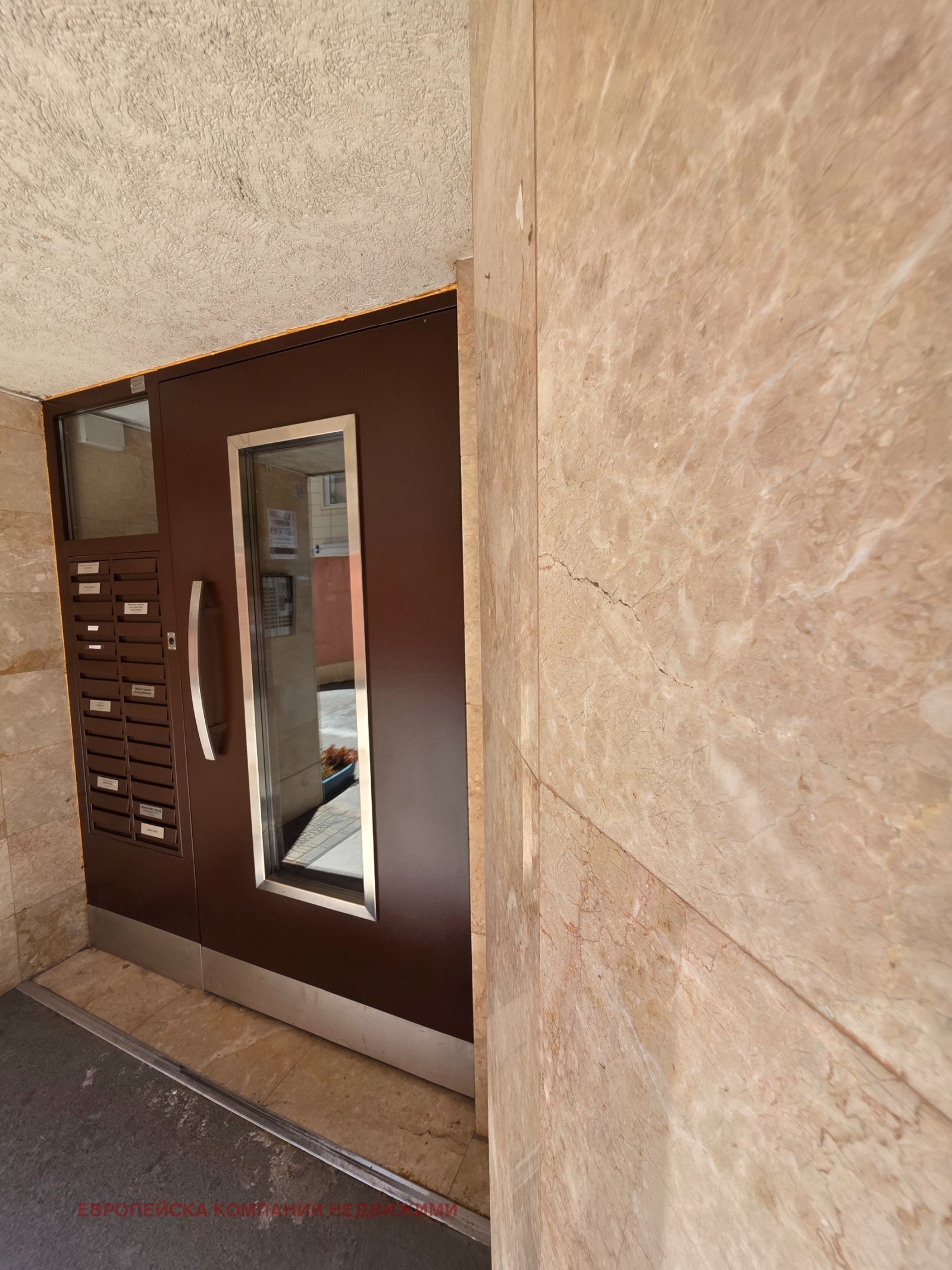 ������� 3-����� | Imot.bg � ����������� 10